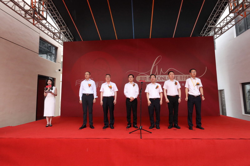2022年6月1日，臺(tái)州高速旗下馨月灣·瑯悅月子會(huì)所正式開業(yè).jpg